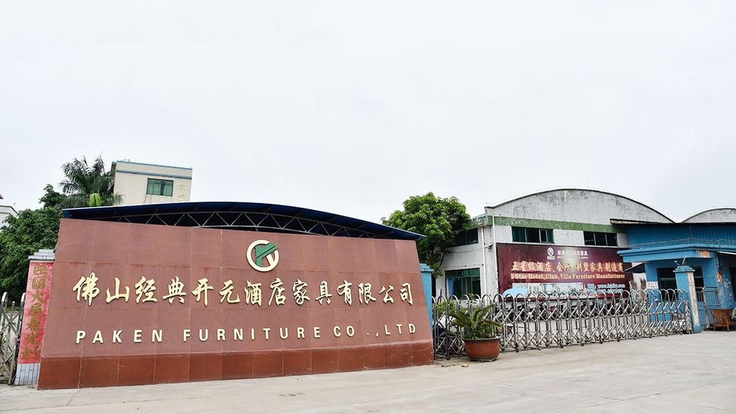 Trung Quốc Foshan Paken Furniture Co., Ltd. 